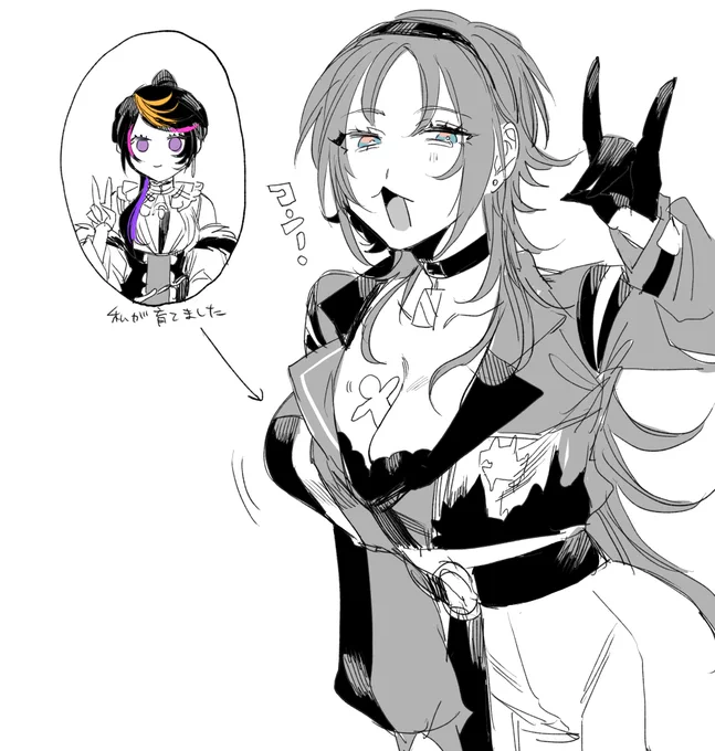 #shusta 
⚠️女体化
にょた落書き 