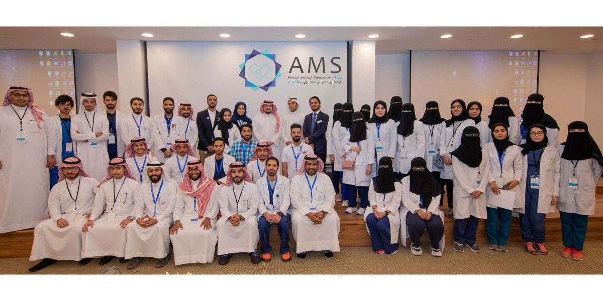 MAM14924's tweet photo. 14) الملتقى الطلابي الطبي ,
#DAMSC_2017 , #ams_2019 @AMS17_KSA
من هنا كانت القصة
https://t.co/PI08yAbrHi
تعرفنا خلال هالرحلة على ناس رهيبه ناس مبدعه ناس هي الأصل الي جعلت مثل هذل الملتقى ممكن , وبهذه الروعة ,, هم الأشخاص وروعتهم من جعلو مثل هذه الأيام لاتنسى .. https://t.co/pOlEnMML8b