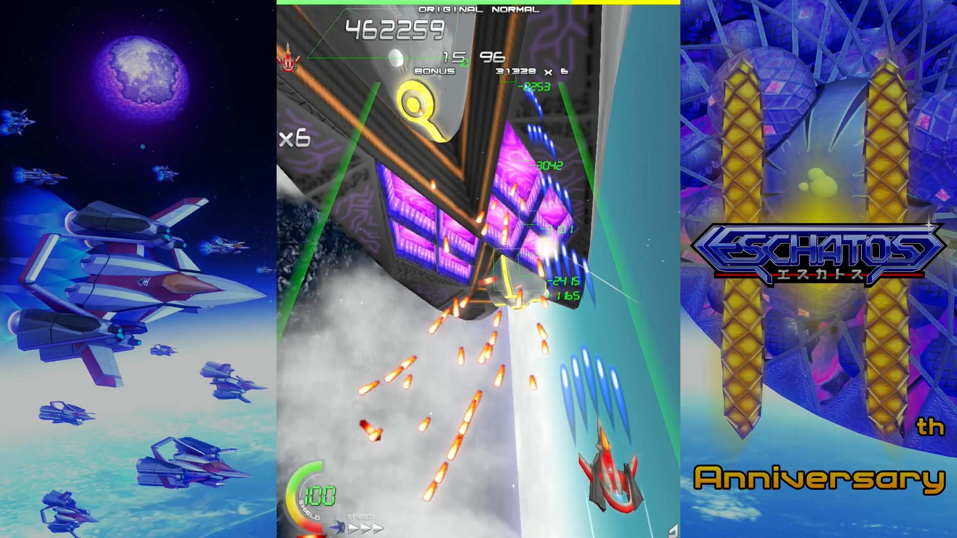 Qute Game Shmups Qute Game Twitter