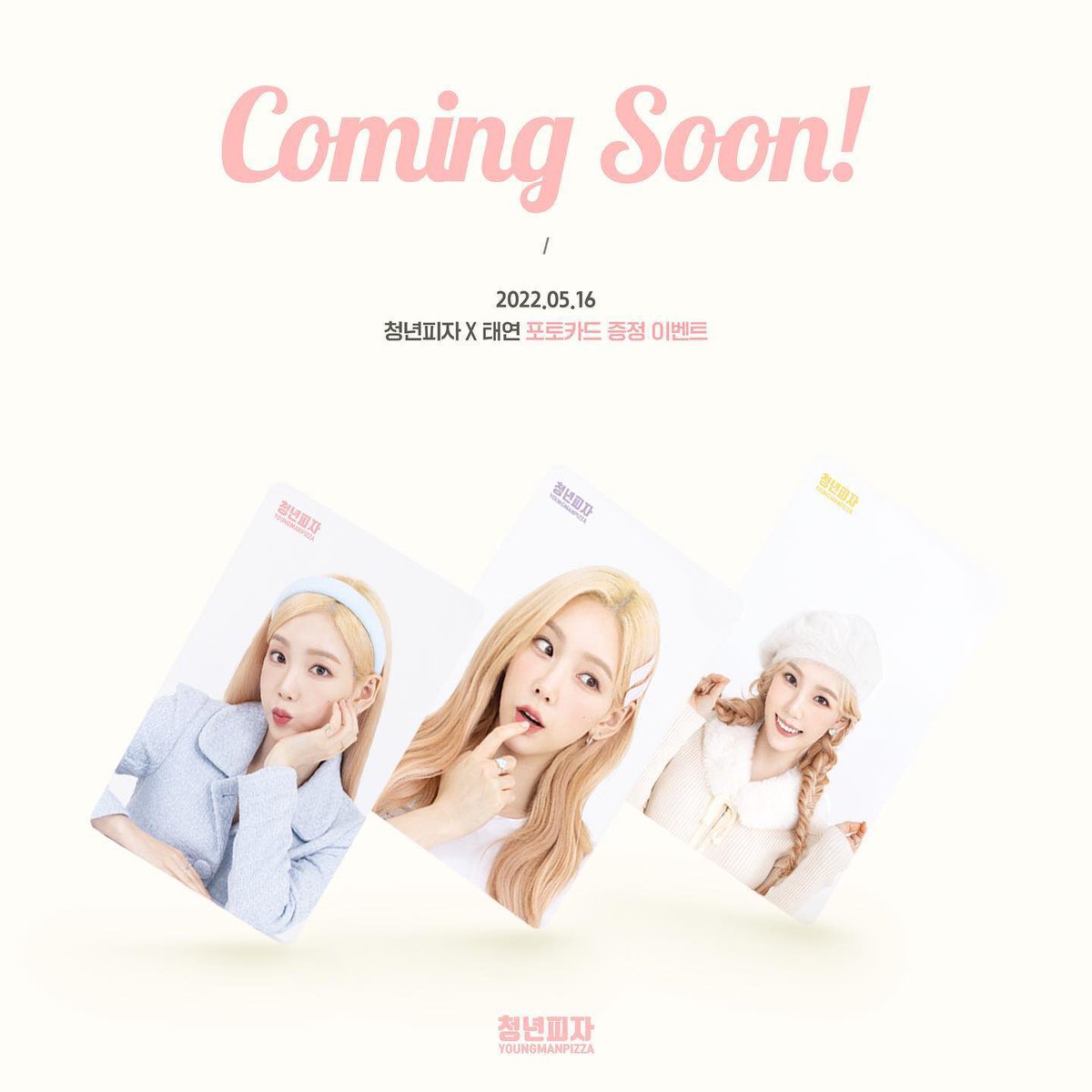 FSng3ROakAAL6L8?format=jpg