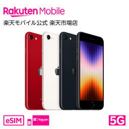 他社からの乗り換え Twitter Search Twitter