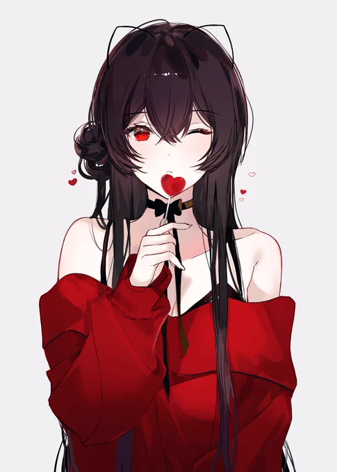 ♥️ 