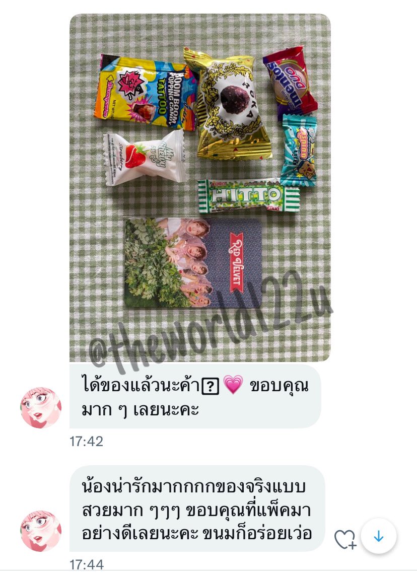 theworld122u's tweet photo. รีวิวส่งของ 🎉 https://t.co/QoXEyqbMoZ