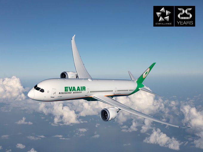スターアライアンス25周年記念 エバー航空プレゼントキャンペーン Sfc修行 ときどき観光