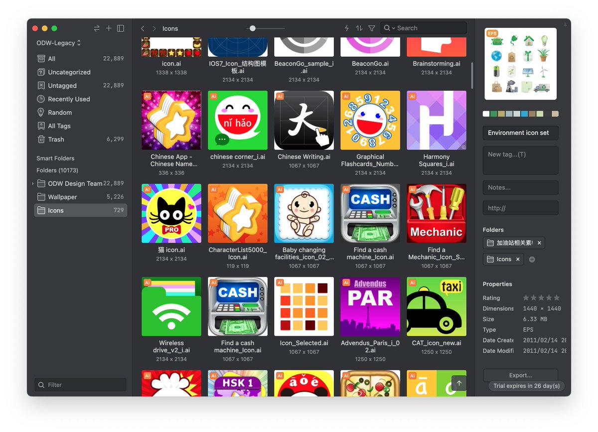 OnDemandWorld tweet media