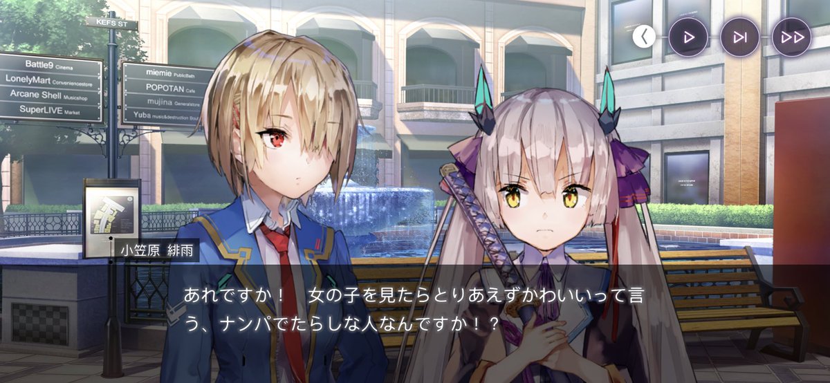 百合語りのサヤ Sayasaya7 Twitter