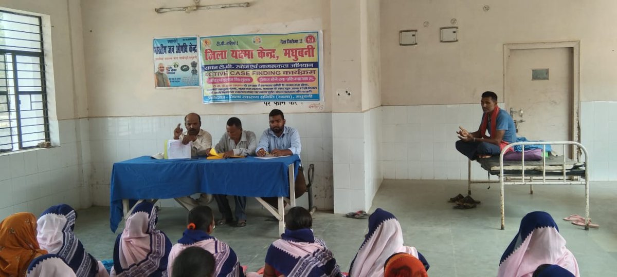 NTEPbihar NTEP tweet media