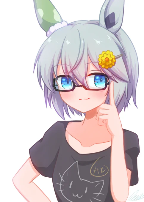 めがね… 