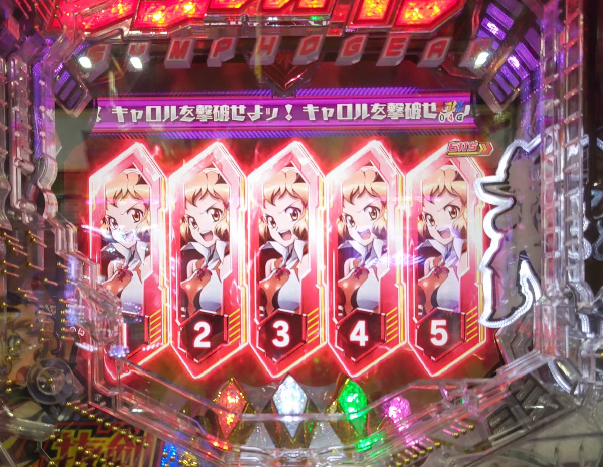 ankanpokapoka's tweet photo. ！？！？！？！？！？ https://t.co/qV1h64nOQW
