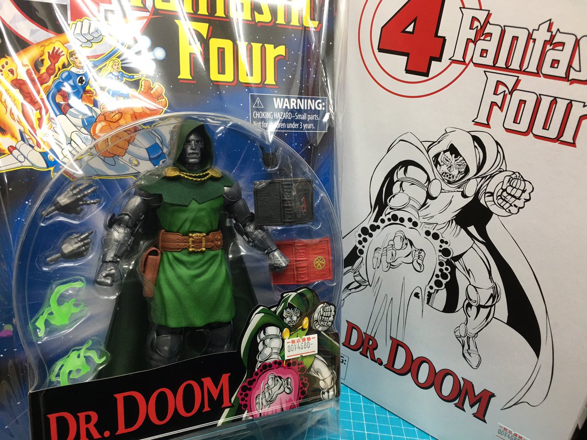 マーベルレジェンド レトロパッケージ Dr.ドゥーム！！ ドゥーム様も