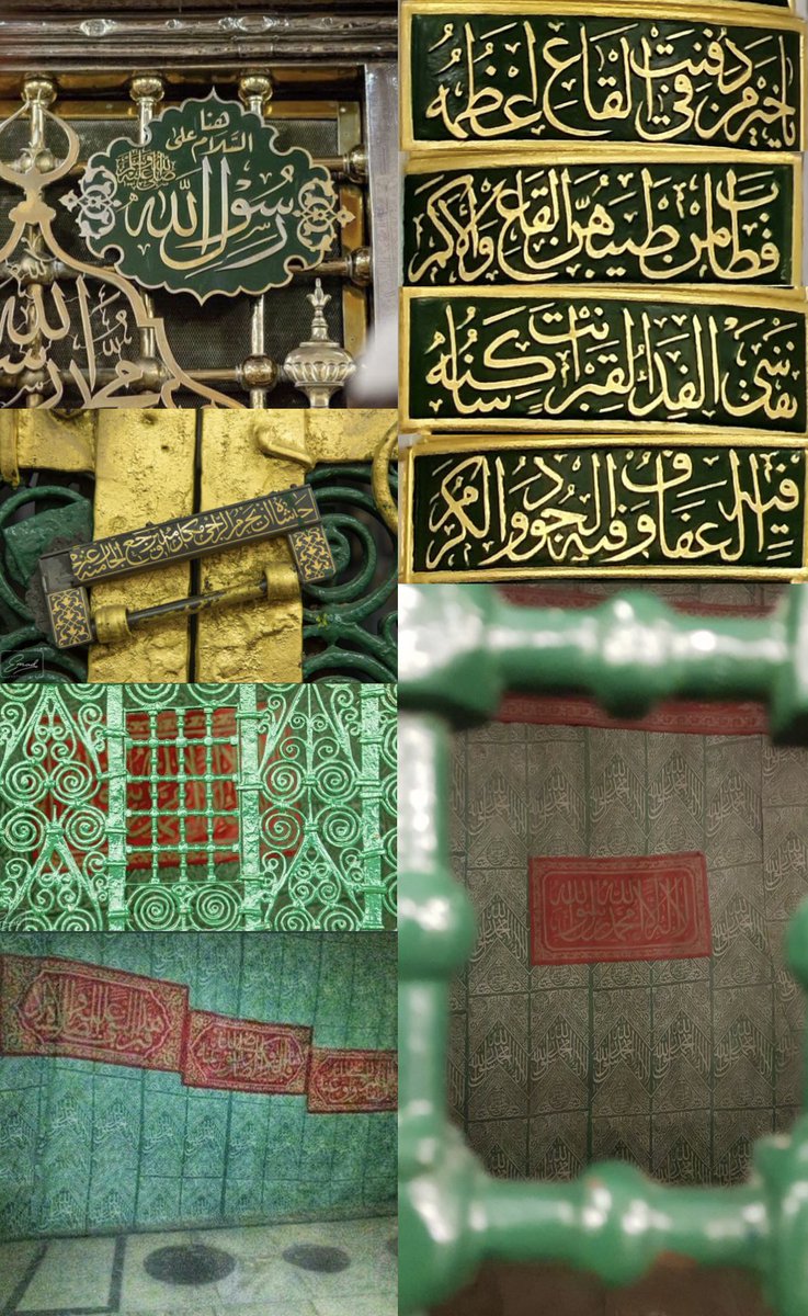 Abdulwadood tweet media