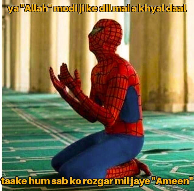 Thanos_pandith's tweet image. #Modi_Job_Do warna job chhod do !🤭😂