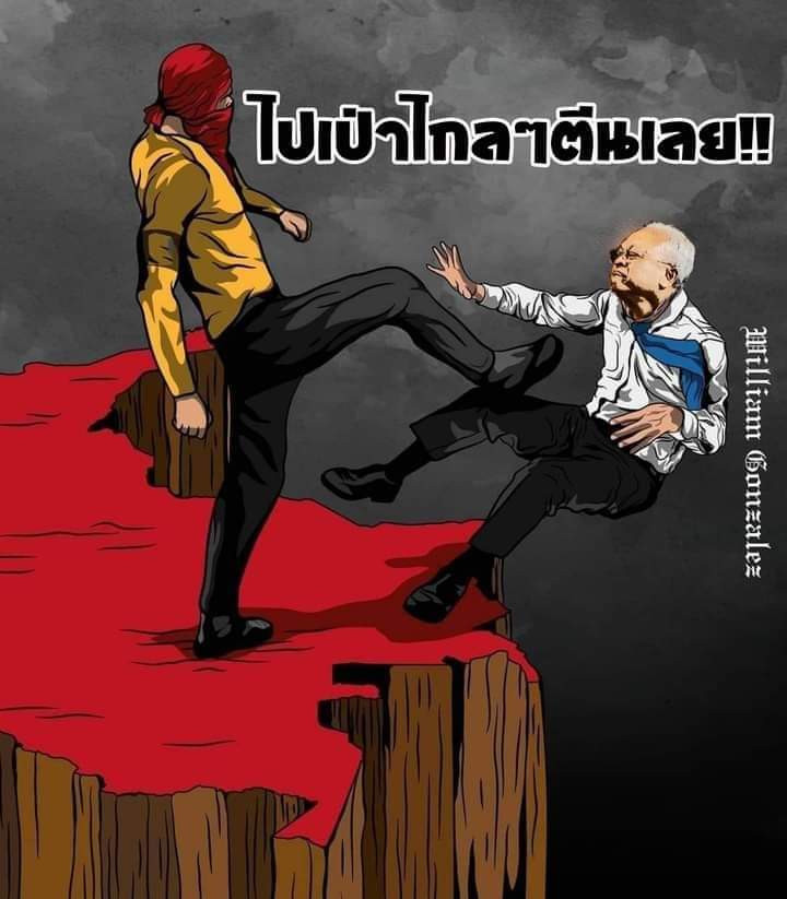 redheart tweet media