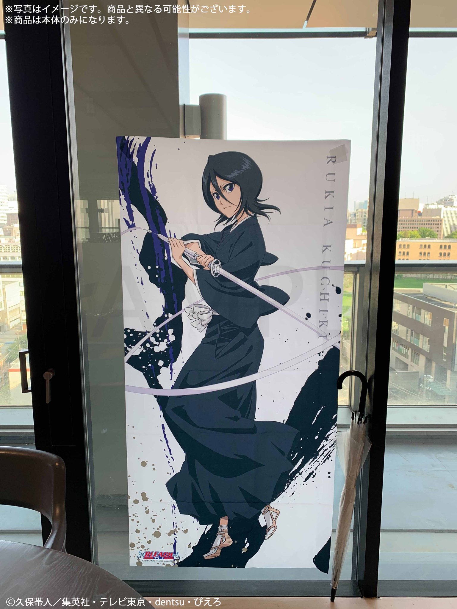 くじ引き堂 on X: 