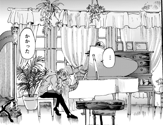 【金の雨後編TIPS】⑦
ちょっぴりおしゃれな第三音楽室。
㋐と🈂が長時間独占するので、他の音楽鯖が使っている。マリープロデュースでちょっと少女趣味な部屋になっている。
ファソトムのパイプオルガンは部屋の規模に対してクソデカデシベルなので、滅多に演奏されない。
あと恥じらいのツボが変な㋐