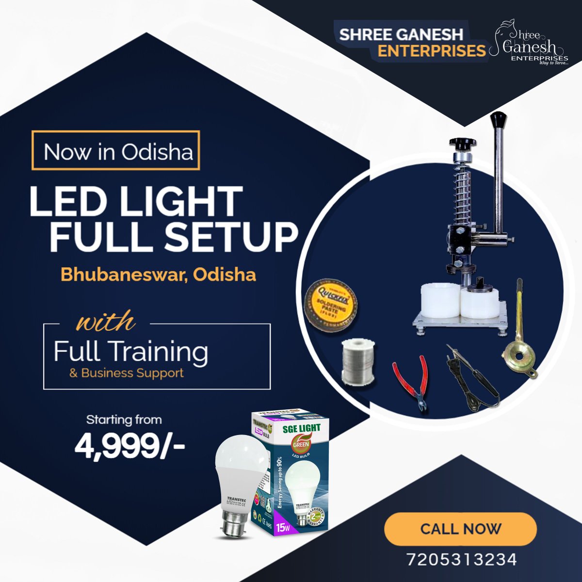 ନିଜ ଗାଁରେ 𝙇𝙀𝘿 𝙇𝙄𝙂𝙃𝙏 ବ୍ୟବସାୟ ଆରମ୍ଭ କରନ୍ତୁ, ଏବଂ ଟଙ୍କା ରୋଜଗାର କରି ନିଜେ ସ୍ବବାଲମ୍ବି ହୁଅନ୍ତୁ… କମ୍ପାନୀ ତରଫରୁ ସମ୍ପୂର୍ଣ୍ଣ ଟ୍ରେନିଂ ଯୋଗେଇ ଦିଆଯିବ… 
ଆମକୁ କଲ କରନ୍ତୁ: 𝟳𝟮𝟬𝟱𝟯𝟭𝟯𝟮𝟯𝟰
#ledbusiness #ledlights #ledlightingproducts #Odisha #OdishaNews #odishabusiness