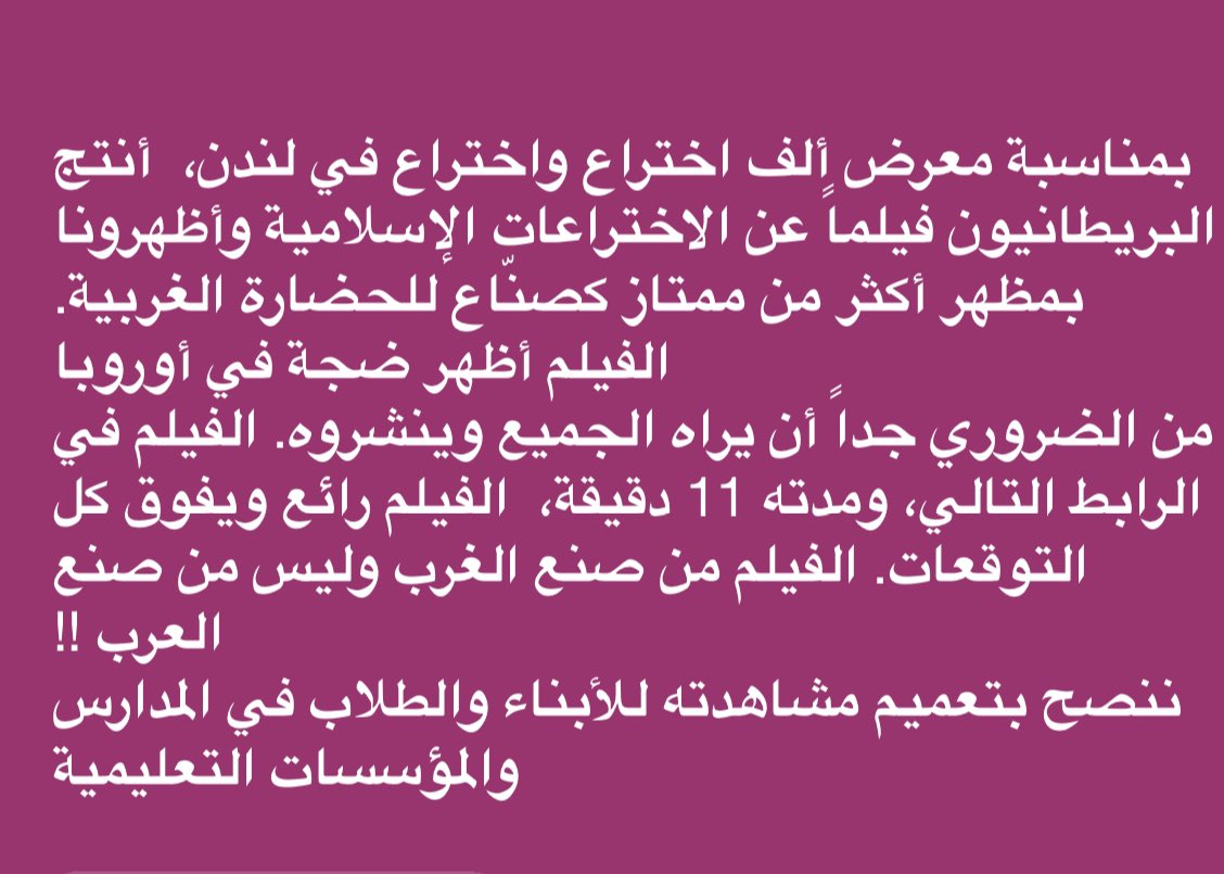 ElhamBEMansour's tweet photo. https://t.co/BwgI04sKTu https://t.co/HB1VIakWjz