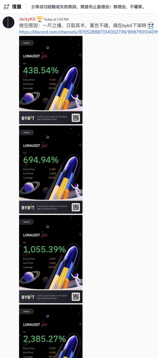 tiabitcoin's tweet photo. 同在5月2日，Jacky預言UST垮掉。5月6日，Luna破前低，開啟歸零之旅……沒話說，我佩服！ https://t.co/Qyc1DsUflg