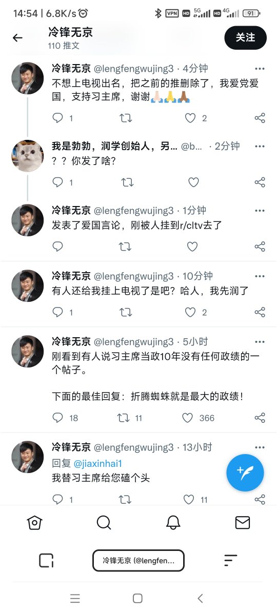 riningcat's tweet photo. @lengfengwujing3 😚😄 https://t.co/i6rwWFPvGm