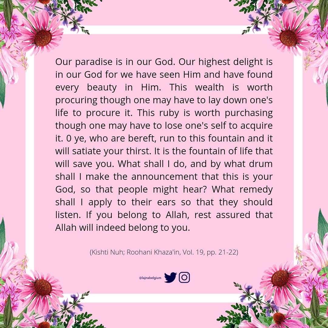 LajnaBelgium's tweet photo. May we forge a living relationship with God and practice His teachings &amp; worship Him &amp; have correct insight of His attributes &amp; become recipients of His blessings &amp; may our future generations be protected against associating partners with God.
#Ahmadiyya #Islam #Fridayknowledge https://t.co/nv1LgUBS05
