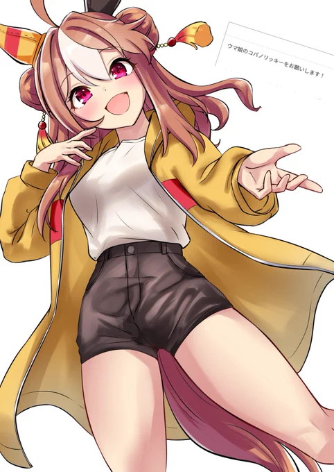rkgkコパノリッキー #ウマ娘 