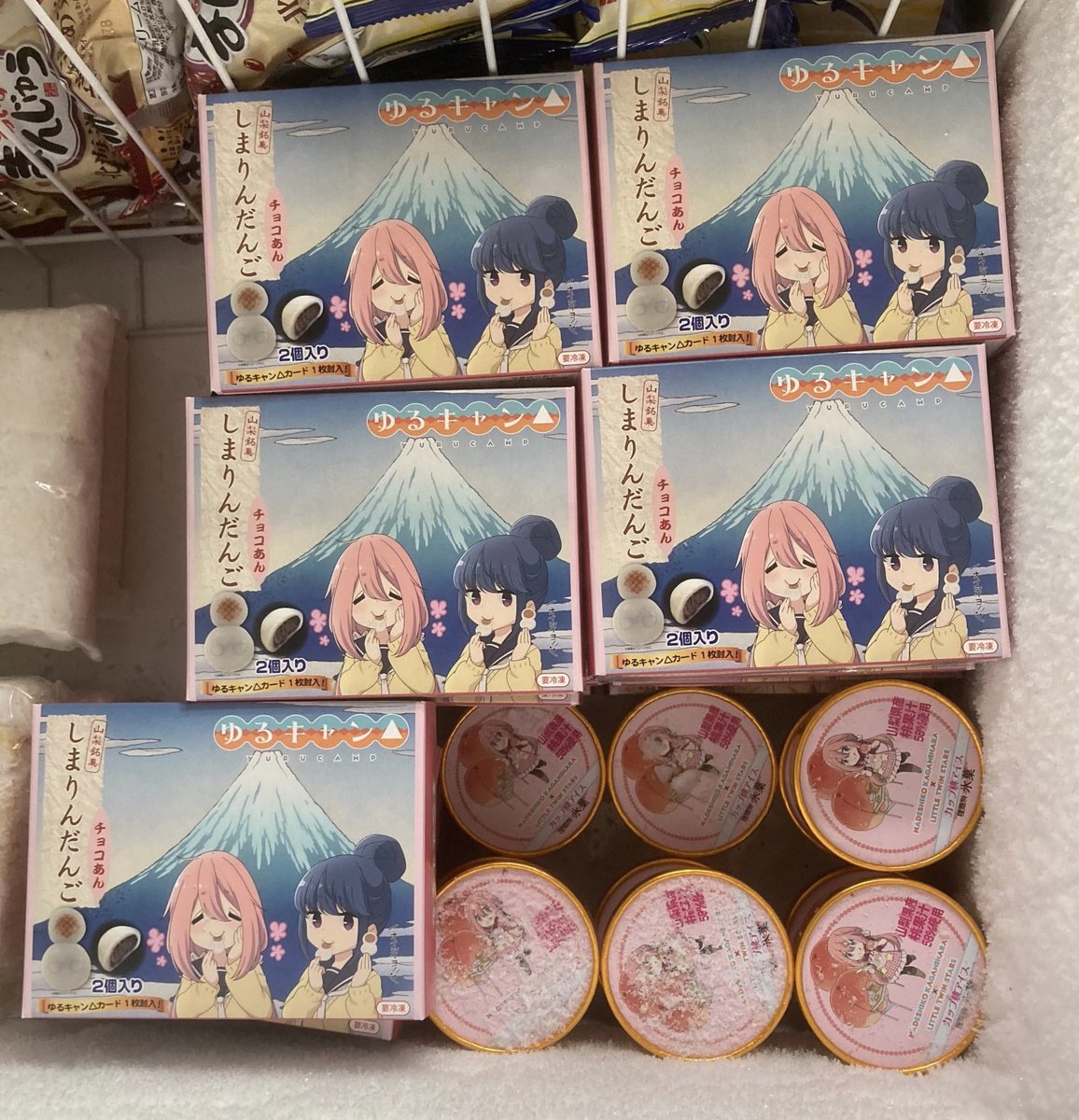 ゆるキャン△ 山梨めぐりステッカー 全20枚+ポッキー2個 bpbd