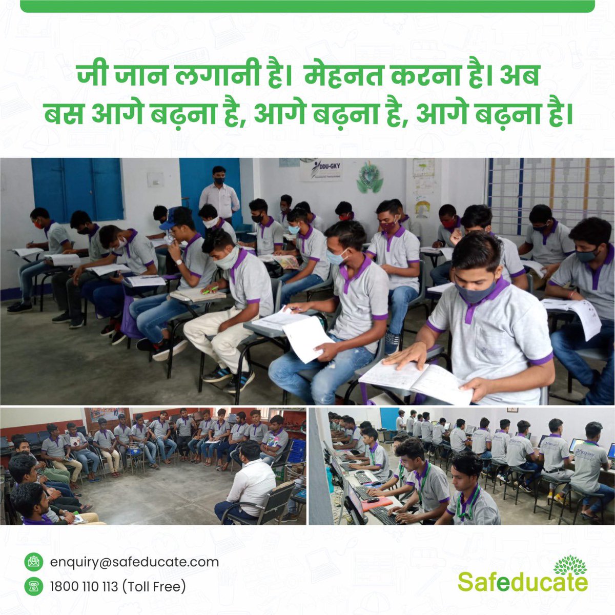 Safeducate's tweet photo. Safeducate provide proper training with proper facilities to students.
#safeducatelearning #education #ddugky #learners #learning #motivation #preapration https://t.co/bT7hn8ZuzB