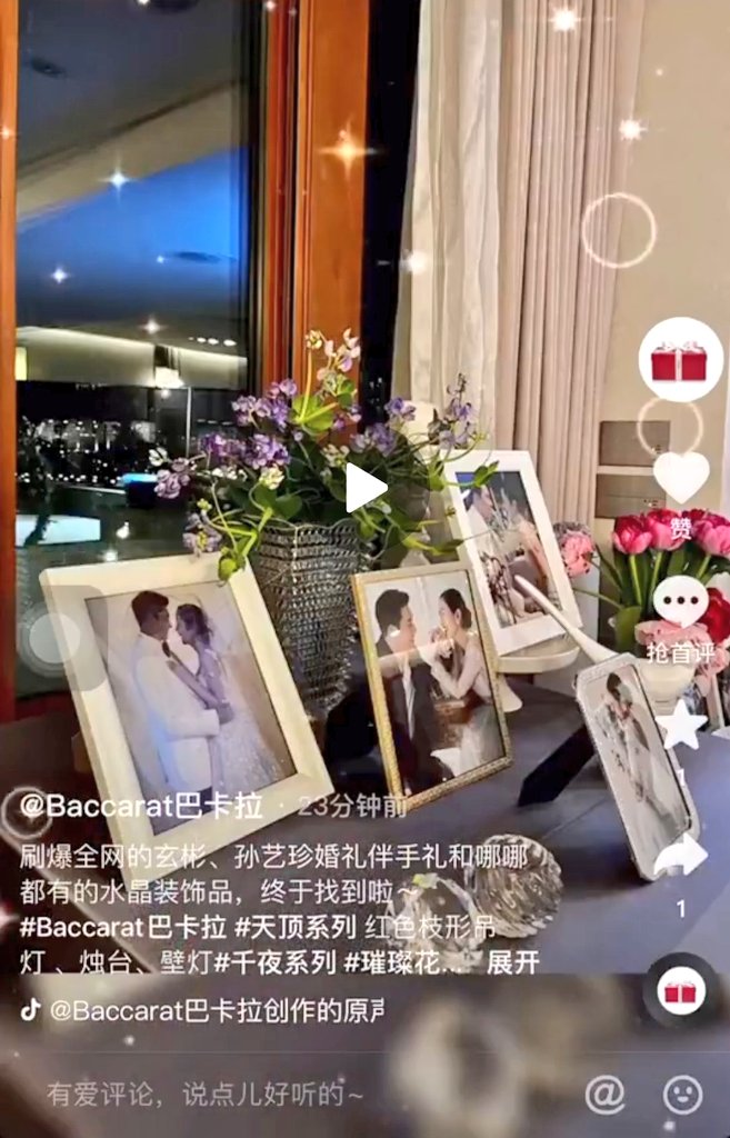 suzy_felicity's tweet photo. Gosh!!! Back to regular programming, guys! #Binjin saved the day! 😍❤️🙏👌 https://t.co/Yd6sDvn0Eh