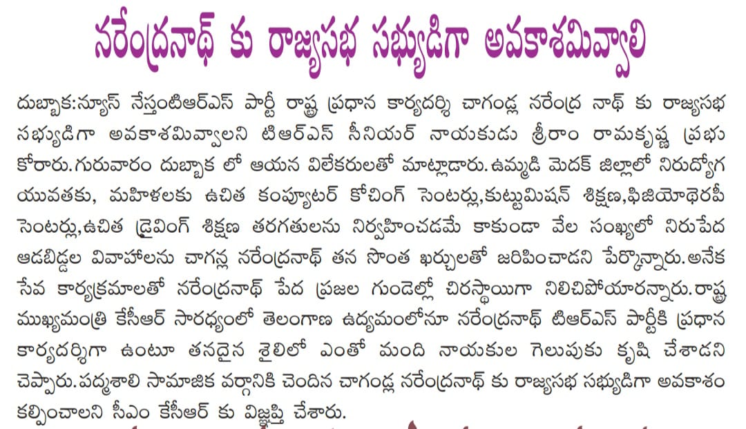 KaranMutthu's tweet photo. https://t.co/VoVr3Ys8Sw