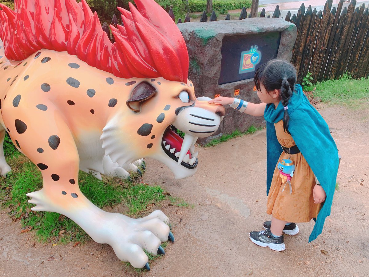 sun_show_uo's tweet photo. キラーパンサーは ちいさなおんなのこと あそんでいる ゆめをみている！

#ニジゲンノモリ
#ドラゴンクエストアイランド
#ドラゴンクエスト
#淡路島 https://t.co/fwb018ailC