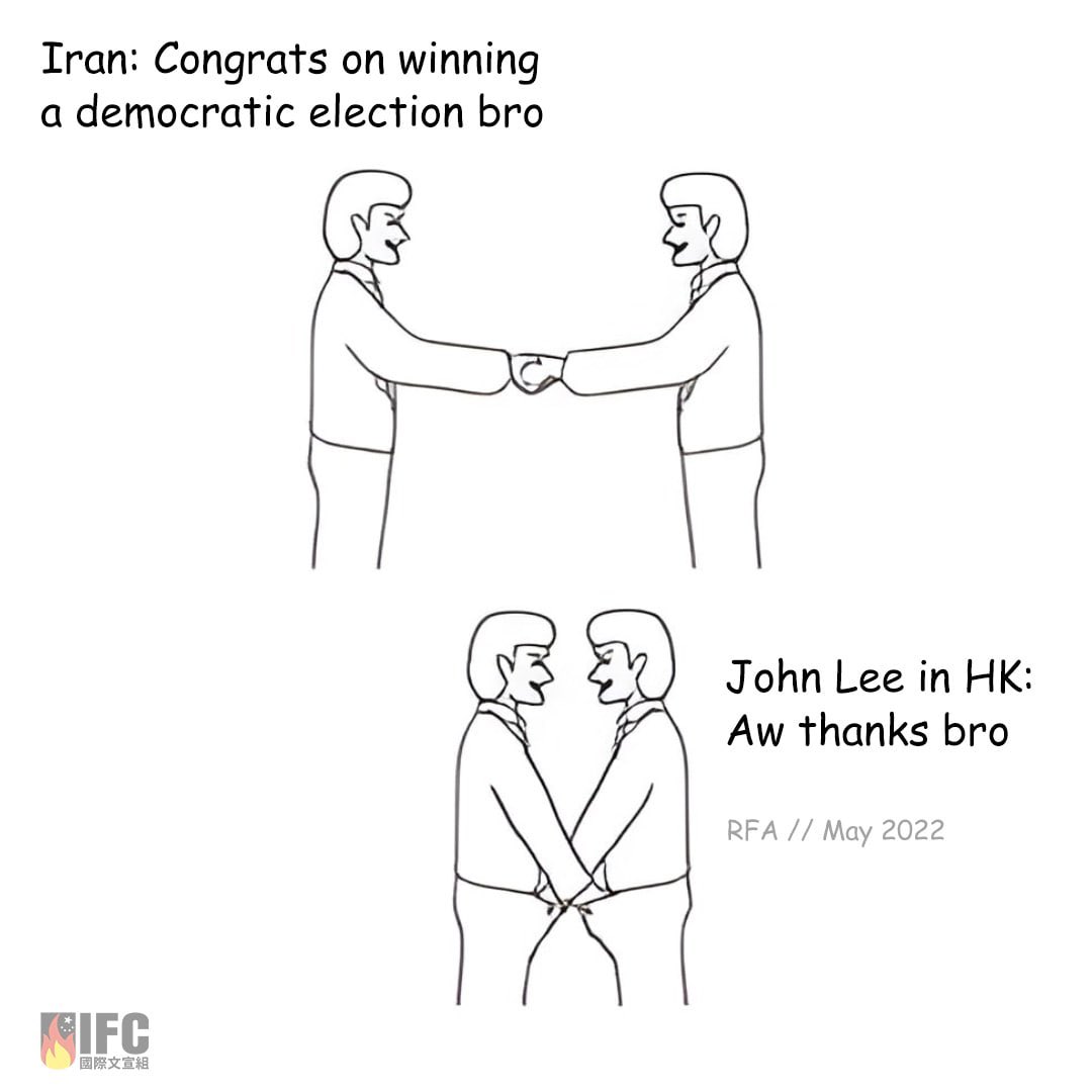 MenSuen's tweet photo. Congratulation for getting congratulated by Iran! Achievement unlocked! Reached the next lower level! Reward unlocked: “wfc ‘election’”badge :)
#hkelection #ccp #fuckccp #china #hongkong #boycottchina #iran #standwithhongkong #johnlee #meme https://t.co/P4bBbi1RX7