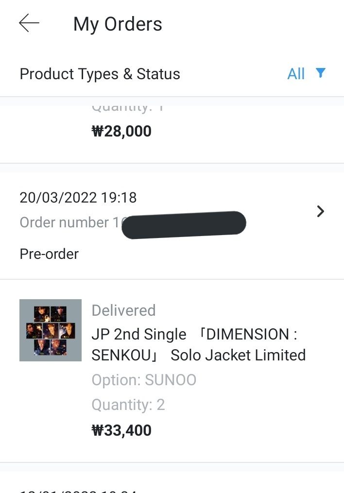 UseonSun_ph's tweet photo. #UseonUpdated

Dimension:senkou pasabuys alr delivered at kr consol 😊techuu💜

--🌌 https://t.co/eEOqkTczsf