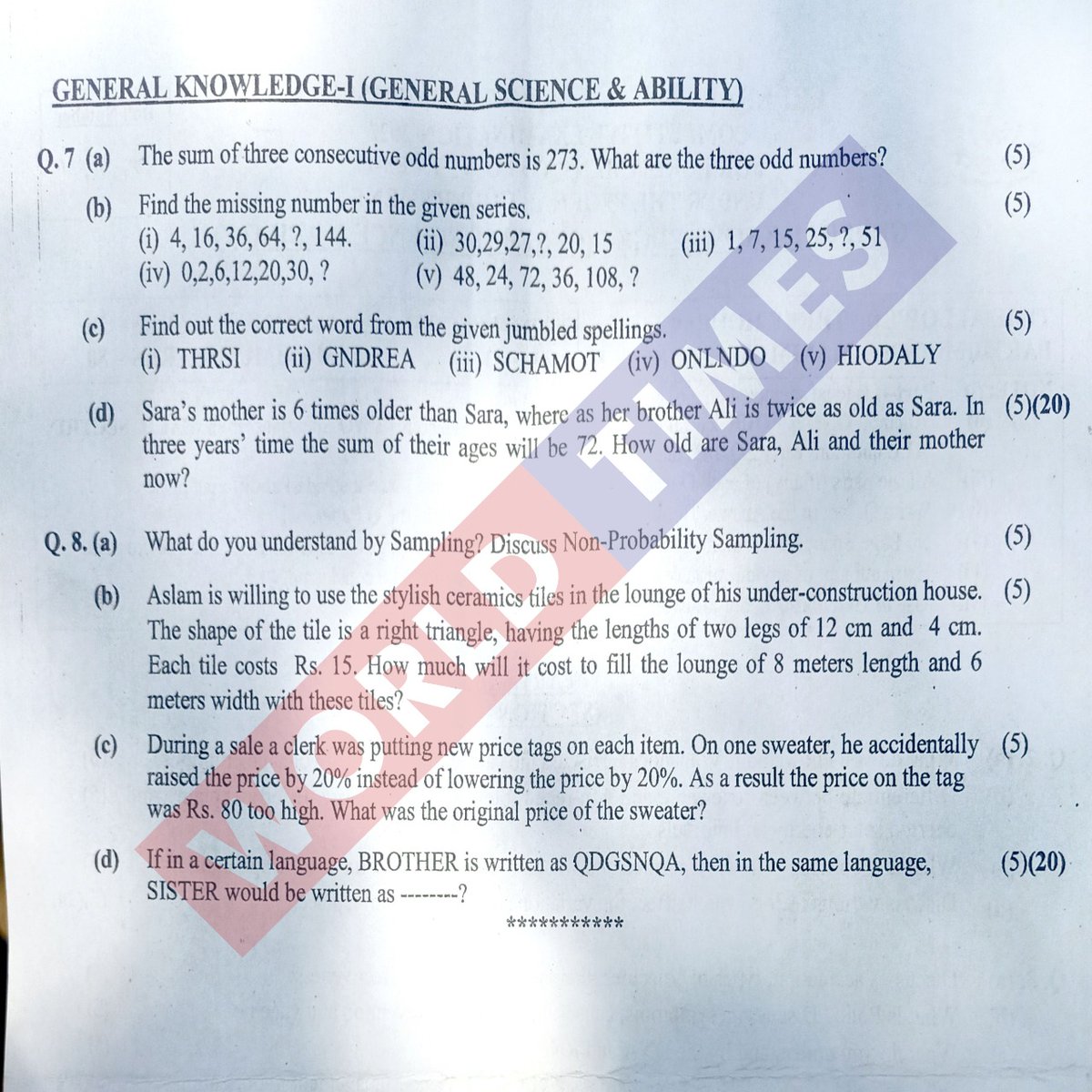 WTPublications's tweet photo. CSS Paper English General Knowledge I (General Science & Ability) 2022
#pastpapers #csspapers2022 #GeneralScience #JWTPublications #jwtmagazine #cssworld
https://t.co/JA3ZJ1abOl https://t.co/8QaB7fHvZV