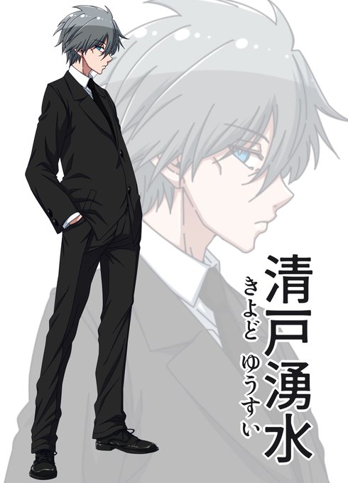 新規のTRPG探索者 No.78🚓 