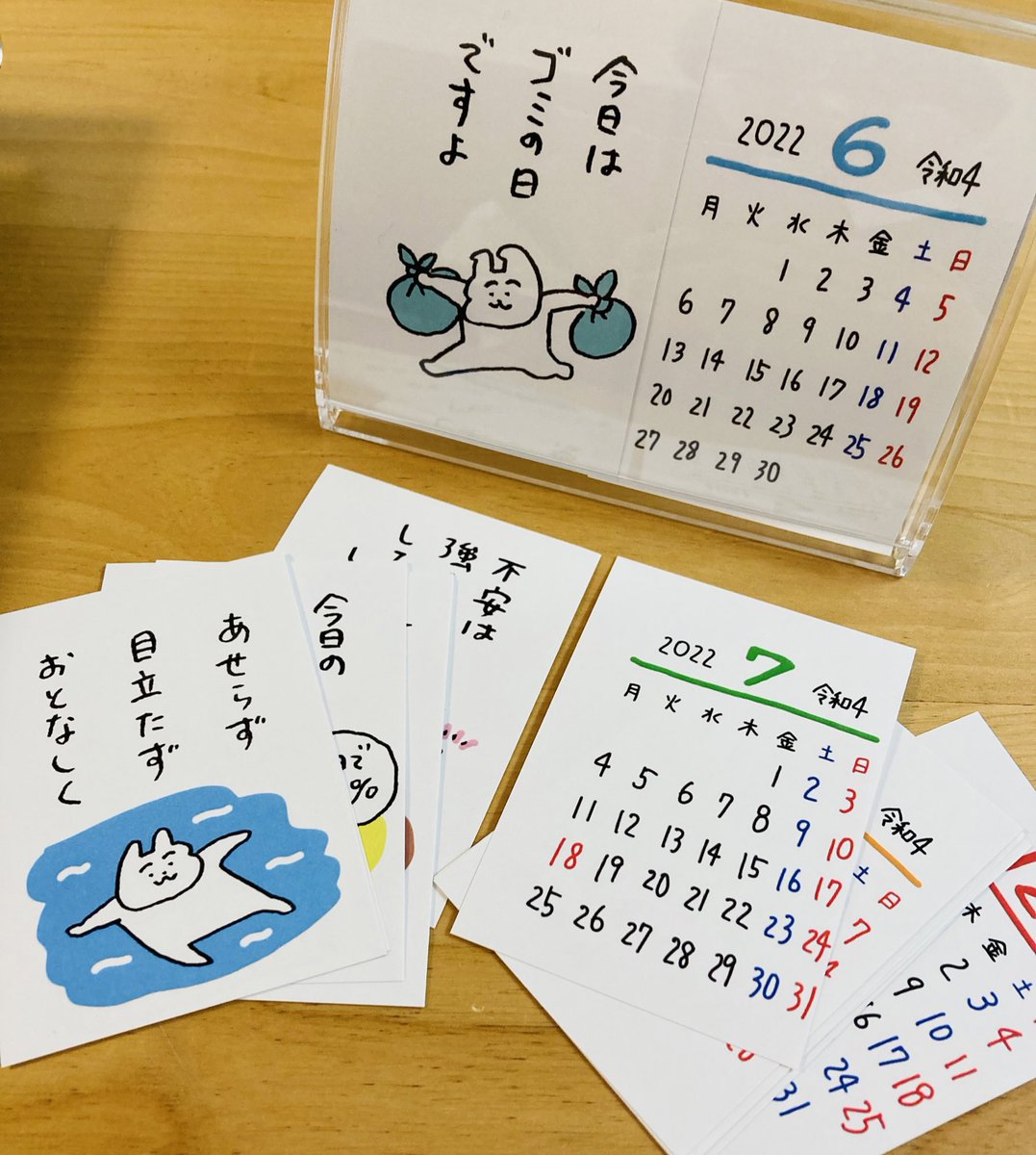 ちまちまといろいろ作っています。
できるだけ手作り、手渡し。
5月21日、美野島商店街で
会えるのを楽しみにしてるね。

大学図書館の展示も時々いるので
見かけたら声かけてね。 