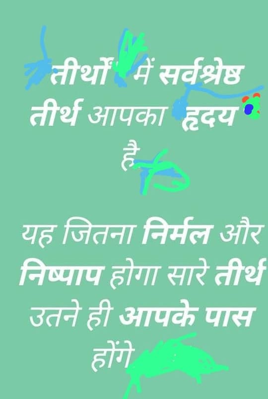 Photo from भारतीय स्नातक महासमिति
