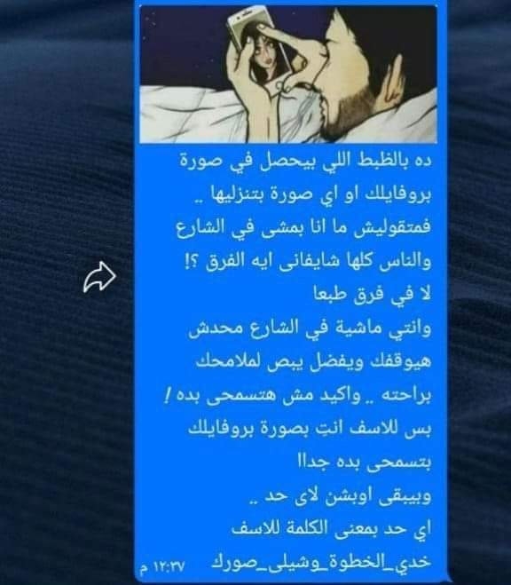 Mekhoo Ahmed (@ahmedmekhoo) on Twitter photo 