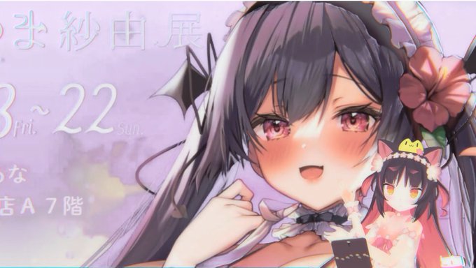 kawaii☺️ #なえらいぶ 