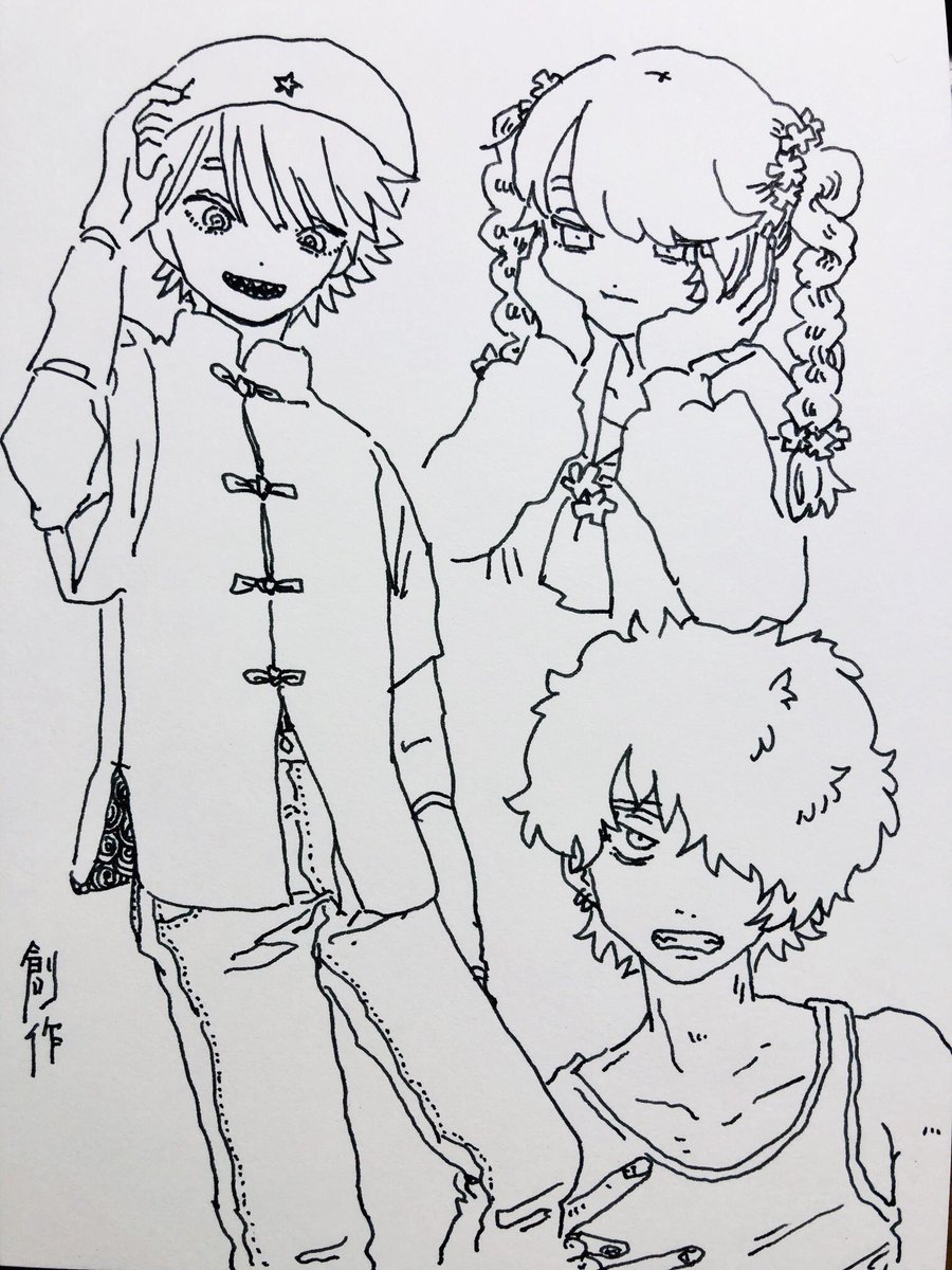 好き勝手らくがき 