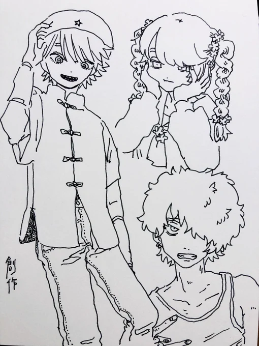 好き勝手らくがき 