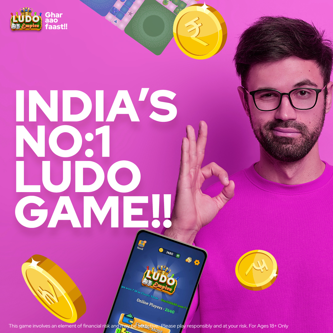 ludoempire's tweet photo. Now, we have the trust of over 50 lakh registered users. Try our Ludo modes to win daily cash!

Download now - https://t.co/2Fxd25rtjk

#ludo #ludoempire #game #mobilegames #onlinegames #skills #Gamerforlife #instagaming https://t.co/LRgJfn5BwA