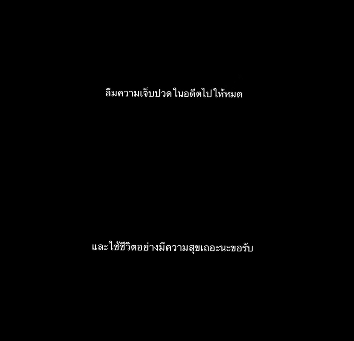 爱珍 (@thoupmk) on Twitter photo 