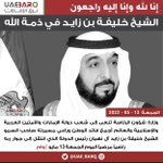 Photo by Khalid F Al Qassimi (@khalidbinfaisal)