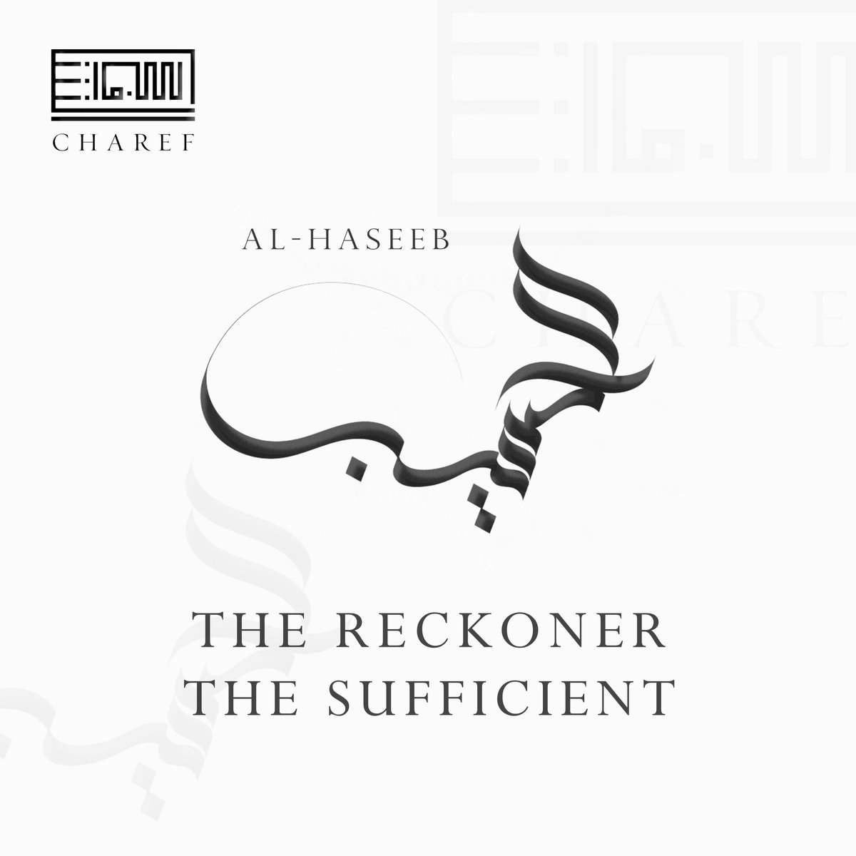 charefmoueddene's tweet photo. Al-Haseeb - الحسيب 
The Reckoner, The Sufficient 

#Alhaseeb #asmaallahulhusna #the99names #calligraphy #illustration #illustrator #arabiccalligraphy https://t.co/twhvabwYXh