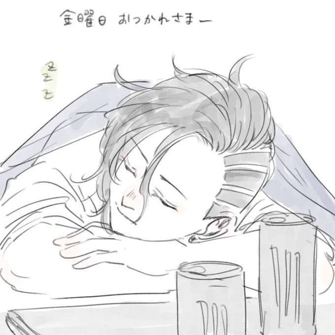 何か色々描きたかったけど疲れたので寝る💤 