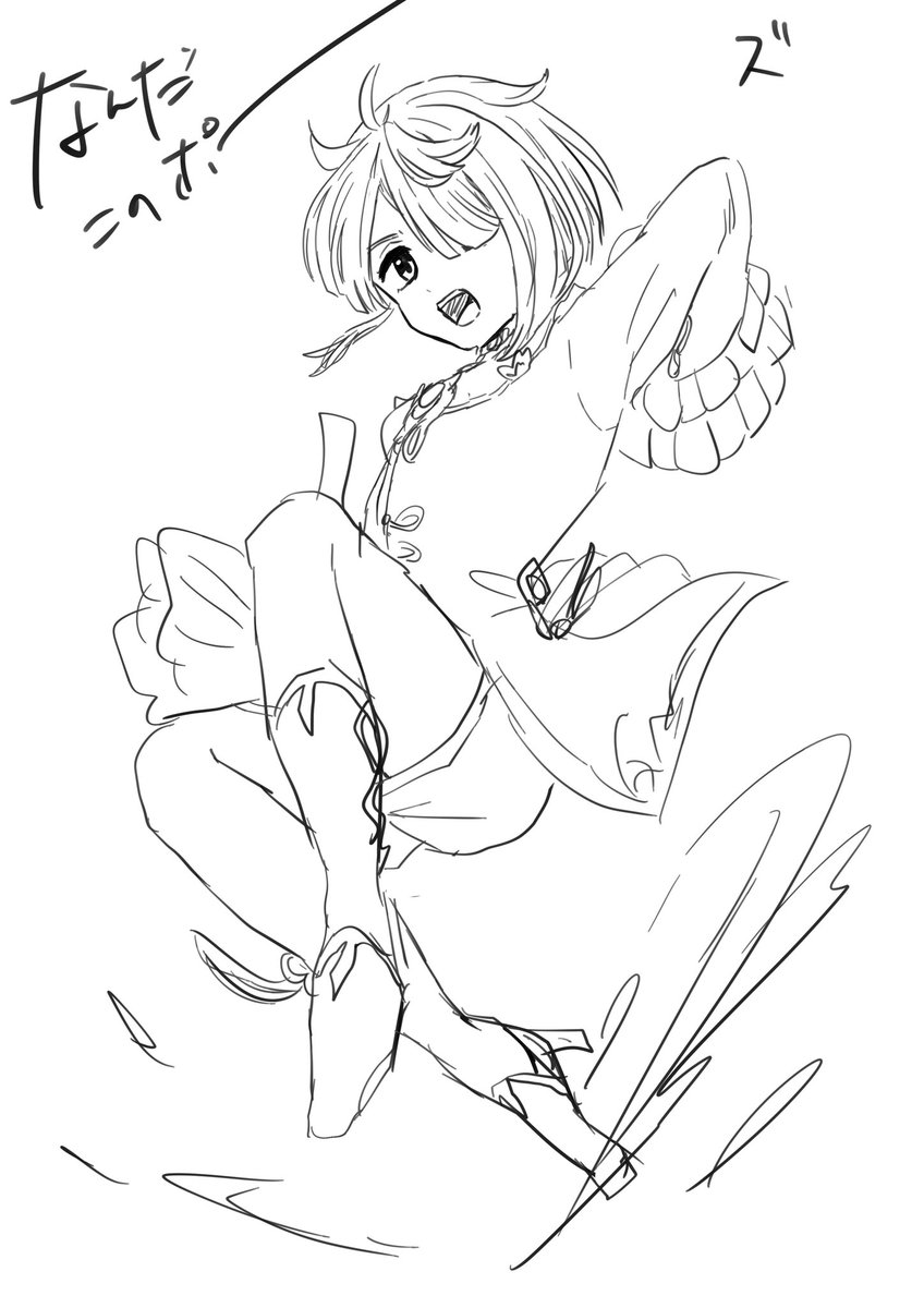 ゴミみたいな落書き 