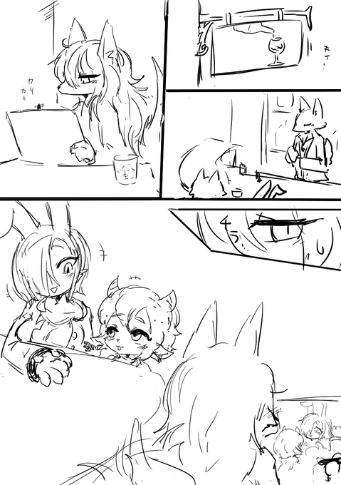 VRC…かわいい子がずっと動いてたらこうなりますよね!?
※一個人の考えです。 