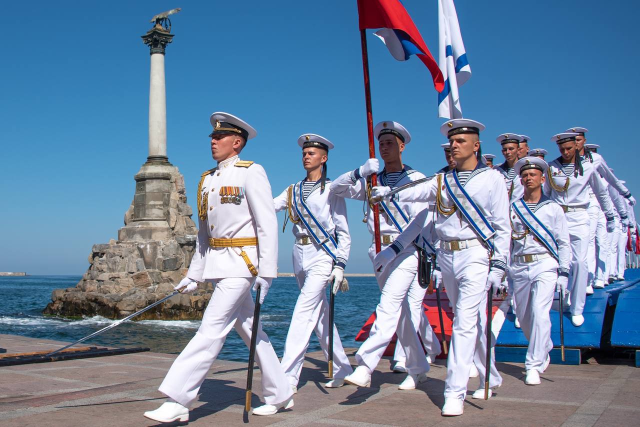 ВМФ Севастополь