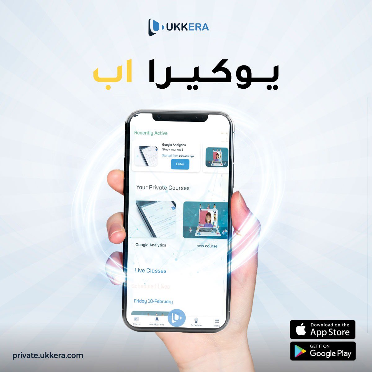Ukkera tweet media