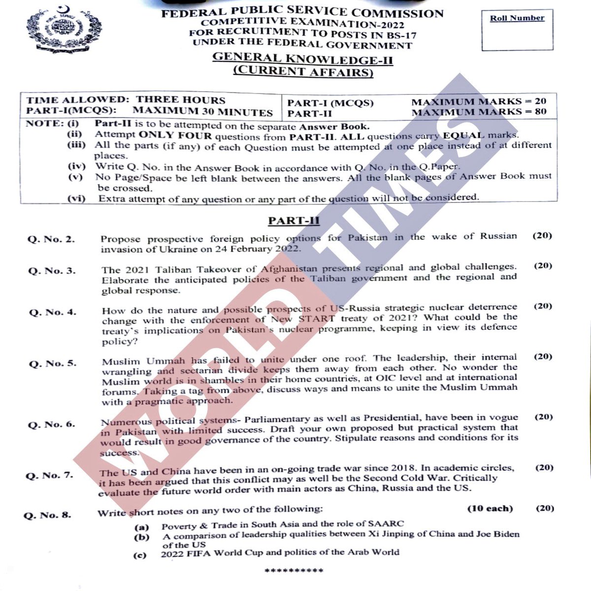 WTPublications's tweet photo. CSS Paper General Knowledge II (Current Affairs) 2022
#JWTPublications #jwtmagazine #cssworld #cssaspirants #pastpapers #csspapers2020
https://t.co/lcfQyTv5wr https://t.co/sisFqWlDn3